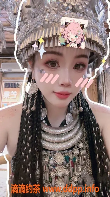 东莞楼凤资源信息,东城咪咪，160cm，98斤，36C诱惑服务