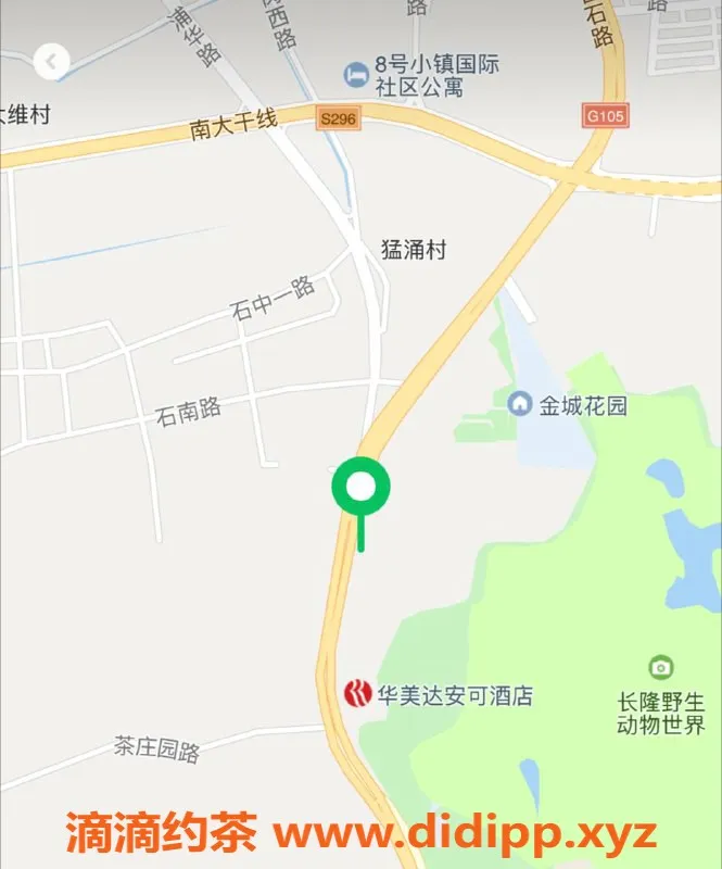广州spa会所-广州南站95场，24小时服务，尽享诱惑