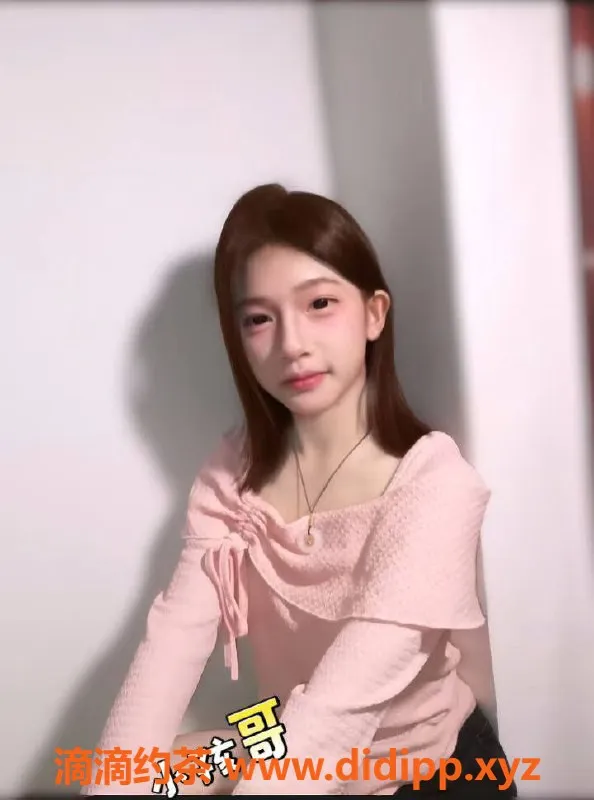 南昌上门服务-青山湖小洋芋：18岁娇小萝莉，1200上门服务