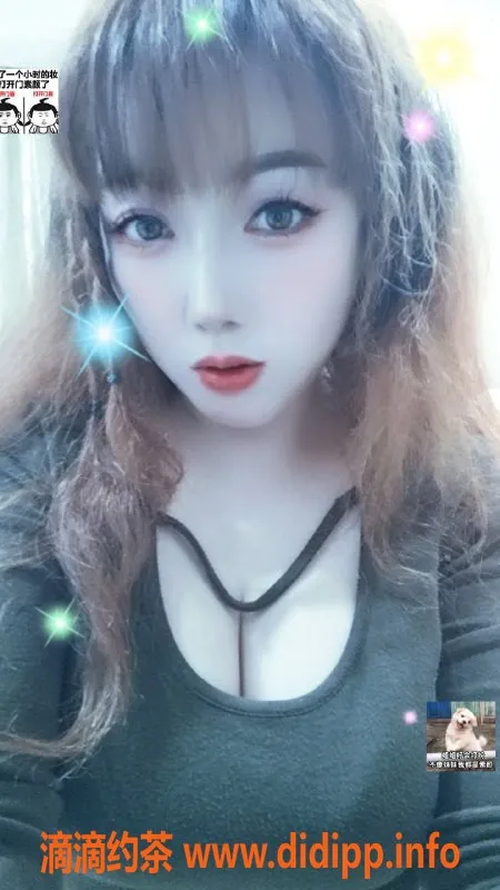 南昌楼凤-西湖区大女人，爱爱姿势随意，4/P优惠多