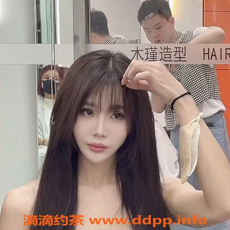 长沙楼凤-岳麓区佳怡，6p 9pp，真实体验等你来！