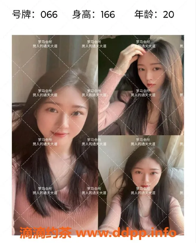 杭州spa会所-莞式服务全套会所，体验至臻享受