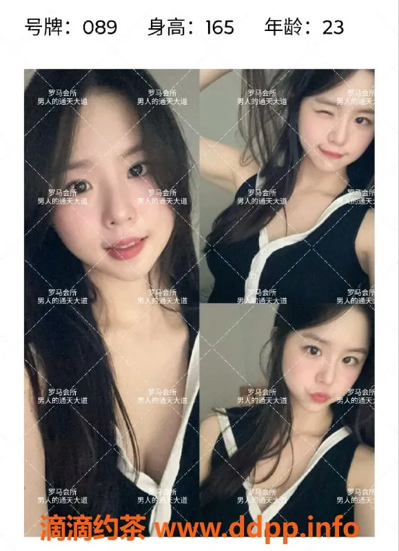 杭州spa会所-莞式服务全套会所，体验至臻享受