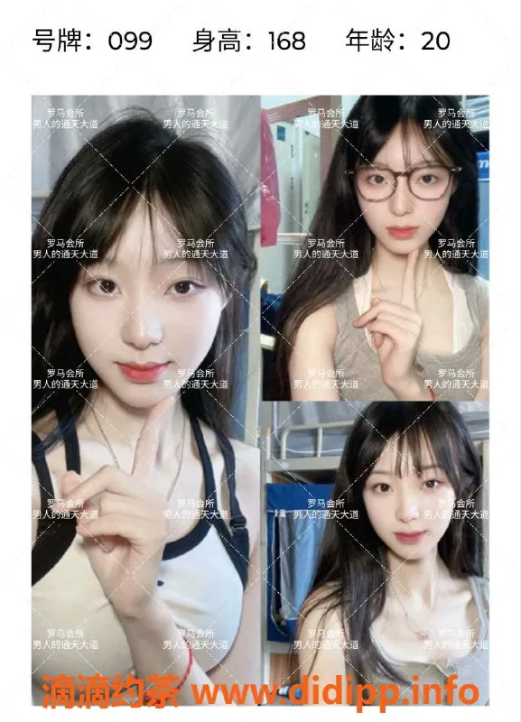 杭州spa会所资源信息,莞式服务全套会所，体验至臻享受