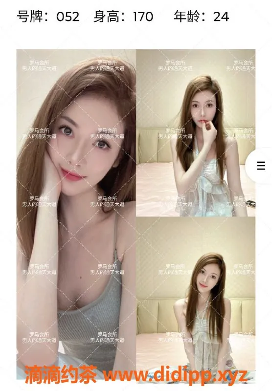 杭州spa会所-莞式服务全套会所，体验至臻享受