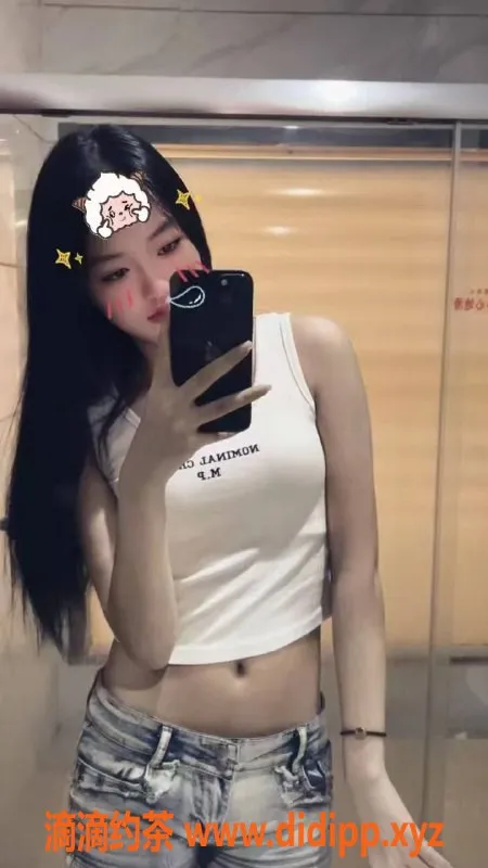 南京楼凤资源信息,江宁红豆，700p/1300pp等你来约！