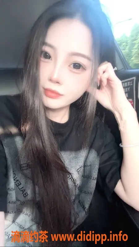 南京楼凤-江宁安迪，90分钟900元，全方位服务体验