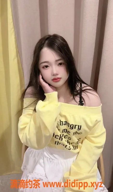 杭州上门服务-拱墅嫩妹果果，性价比高，500元起！