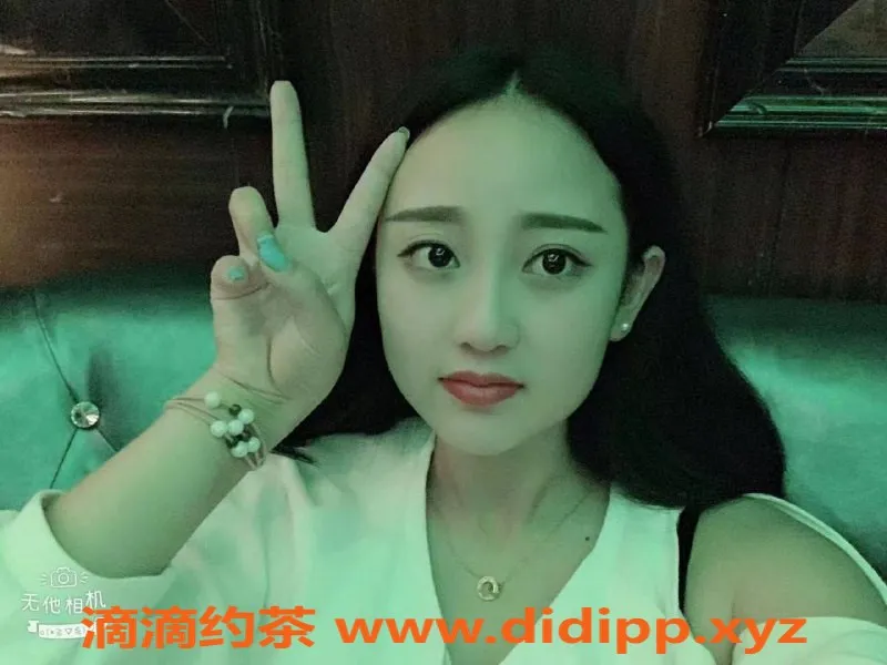 广州楼凤-天河乖乖宝，价格600，已验证✅