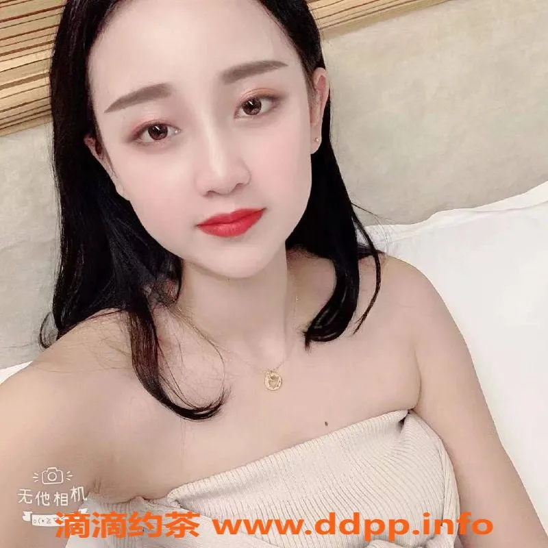 广州楼凤-天河乖乖宝，价格600，已验证✅