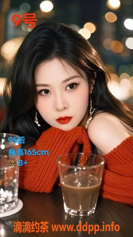 广州抓龙筋-番禺精品SPA#94，超值服务仅需469元，真胸真空诱惑！