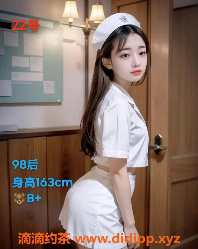 广州抓龙筋-番禺精品SPA#94，超值服务仅需469元，真胸真空诱惑！