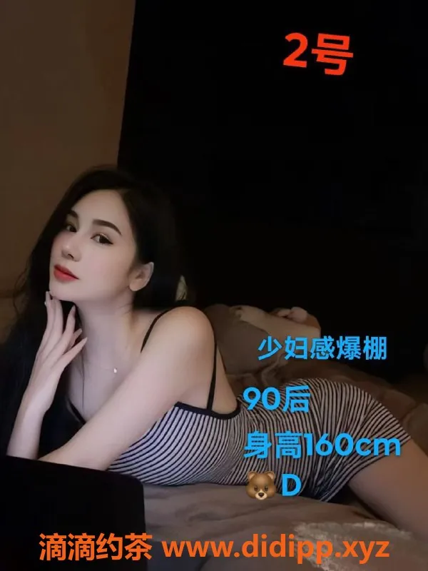 广州抓龙筋资源信息,番禺精品SPA#94，超值服务仅需469元，真胸真空诱惑！