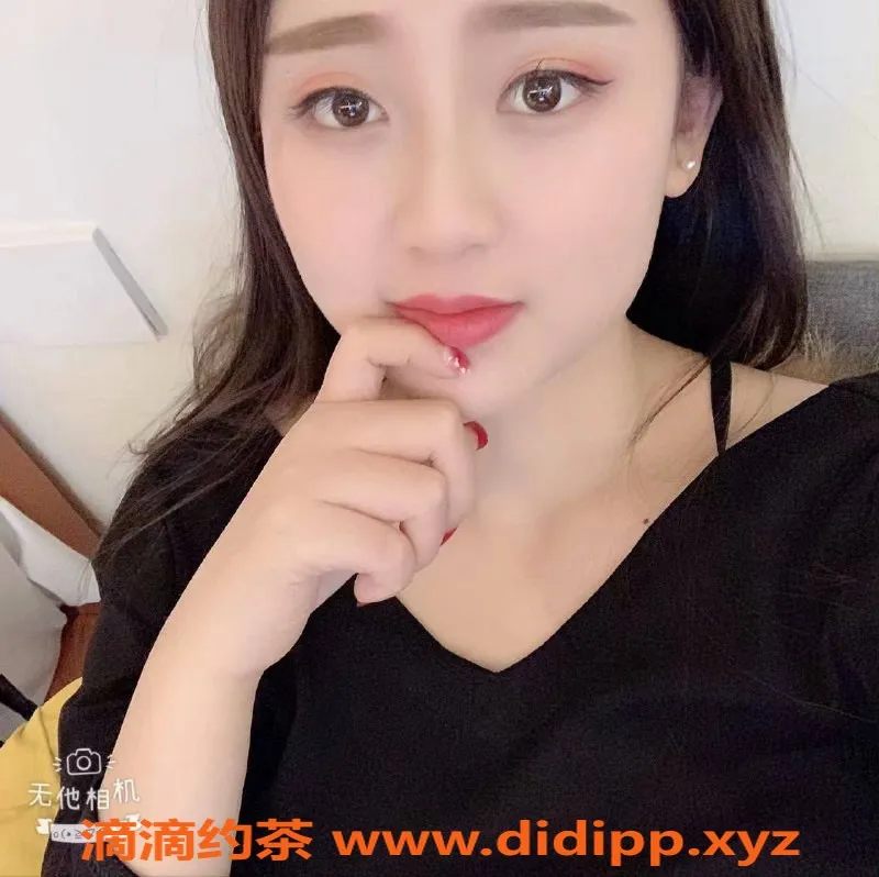 广州楼凤-天河乖乖宝，价格600，已验证✅