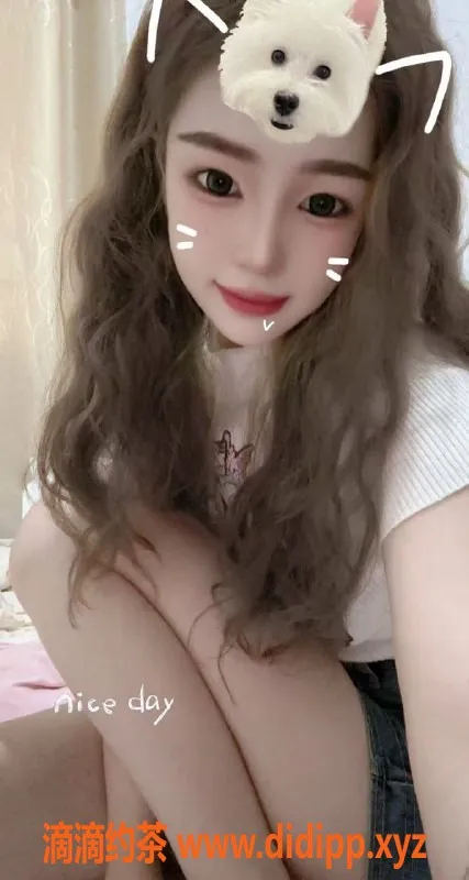 广州楼凤-荔湾区湫湫，21岁少女，450元体验40分钟