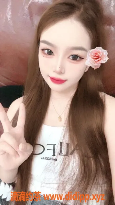 广州楼凤资源信息,荔湾区湫湫，21岁少女，450元体验40分钟