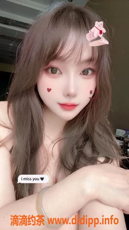 广州楼凤资源信息,广州私密体验—500元诱惑服务任你选