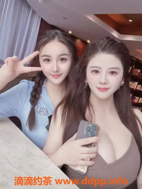 广州楼凤-天河母女双飞互动，课费8P体验分享