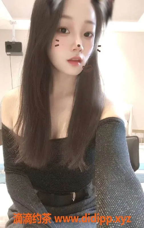 广州楼凤资源信息,天河御姐思怡，视频验证，700元一小时