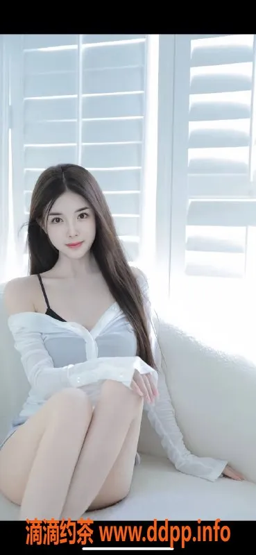 深圳楼凤资源信息,福田钟晴，体验私人定制服务，1200起