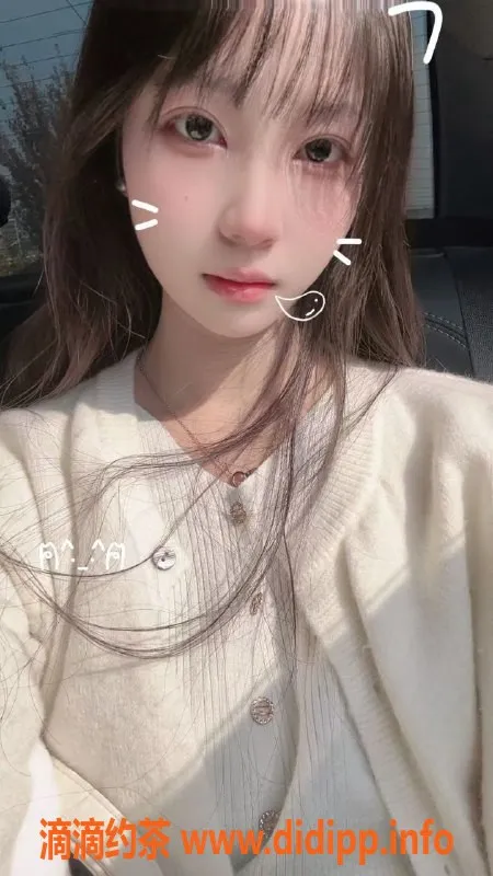 广州楼凤-海珠贝贝，600元体验优质服务