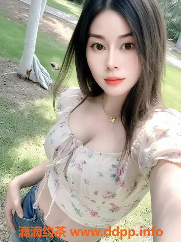 成都楼凤资源信息,27岁乐乐，天府二街高评分伴侣，500元/小时