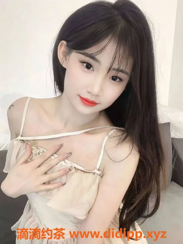 成都楼凤-武侯区嫩妹棒棒，164cm/41kg，热情代聊600起