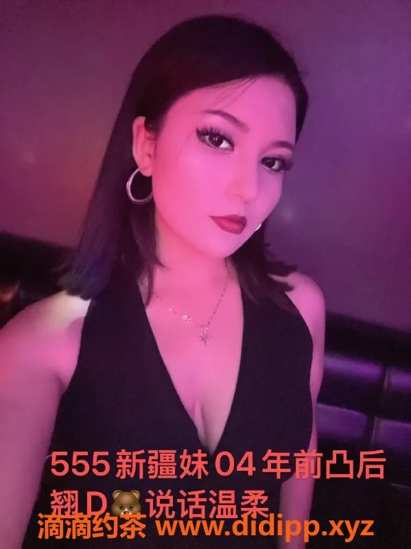 佛山spa会所-禅城星澜休闲会所94丝足，399元享受超刺激服务