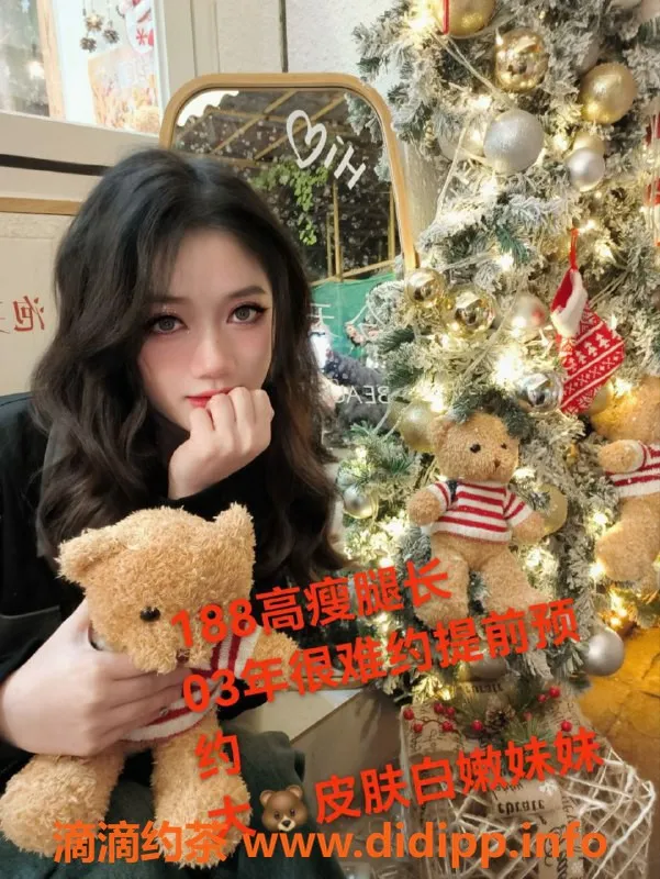 佛山spa会所-禅城星澜休闲会所94丝足，399元享受超刺激服务