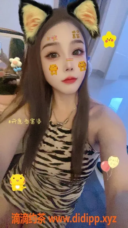 南昌上门服务-青云谱岚岚26岁160cm C罩杯高性价比服务