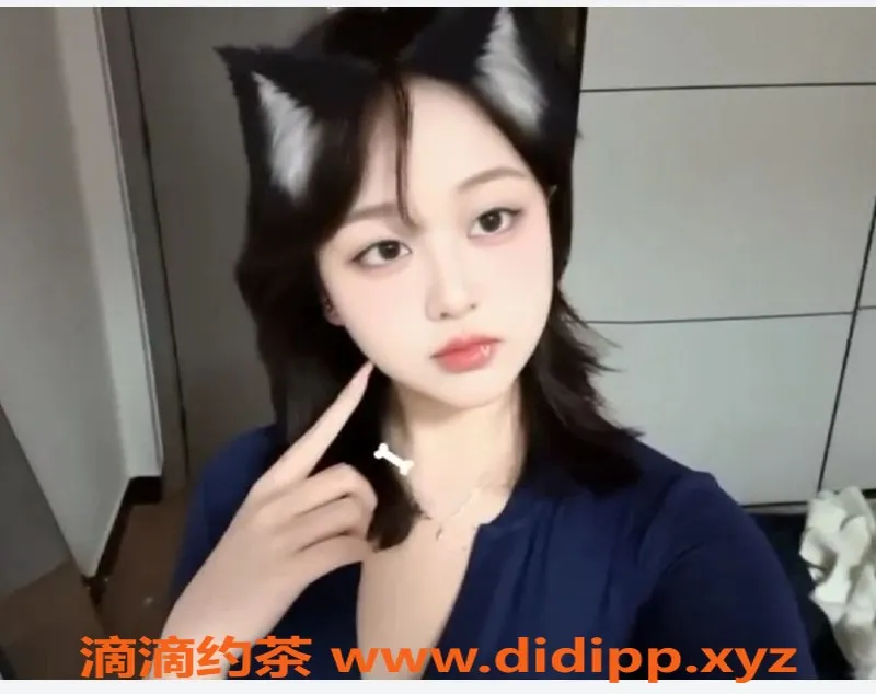 长沙楼凤资源信息,芙蓉区甜甜，19岁165cm，36D隐秘服务