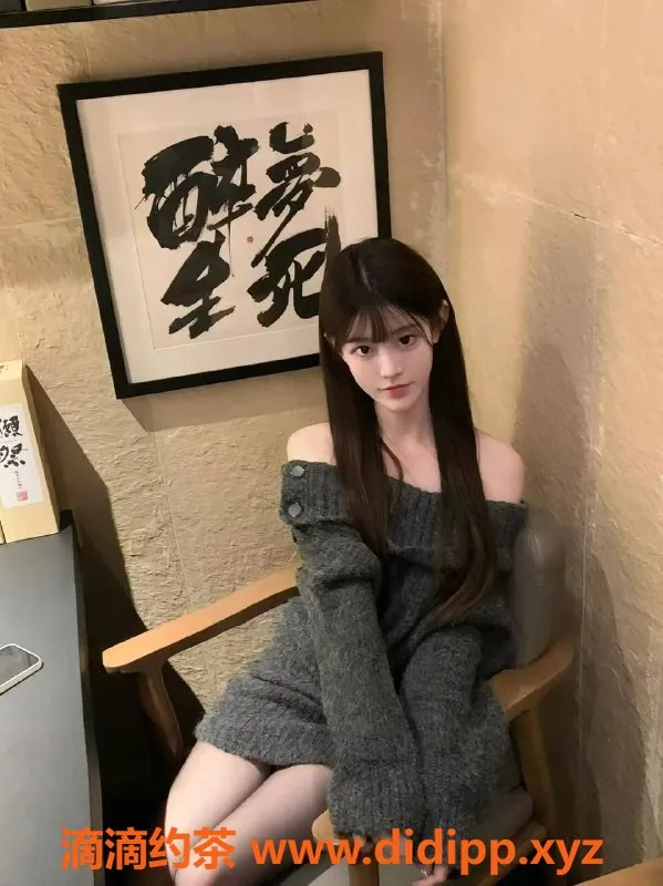 杭州楼凤-尚尚：身材火辣的短期兼职女孩，自在私密服务