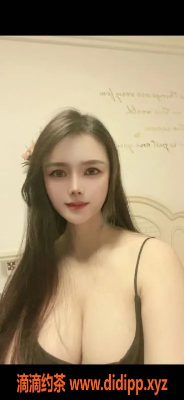 北京楼凤-朝阳百子湾波波，性感大胸引人注目