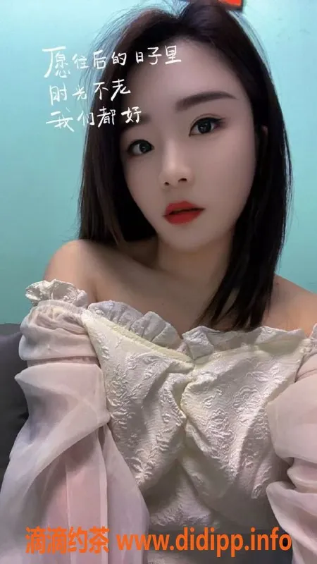 广州楼凤-心凌 27岁165cm极品伴游，茶水费透明