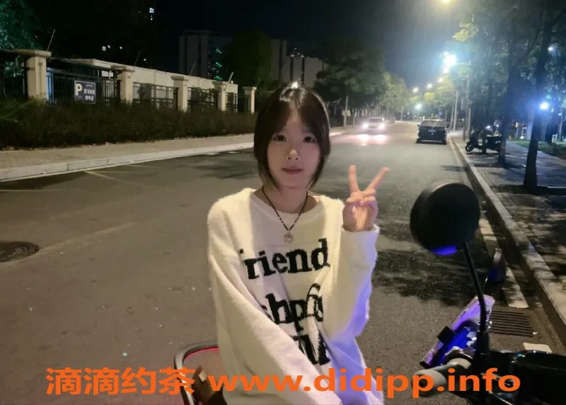 西安楼凤-未央佳琦！高颜值服务好，评分7.57