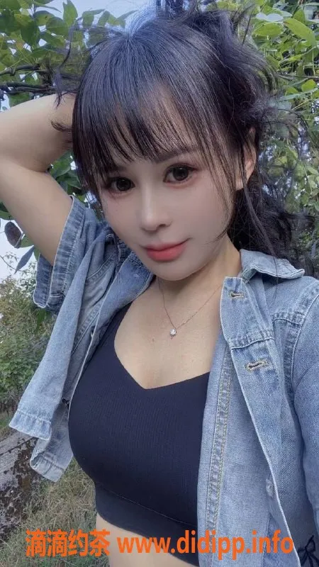 长沙楼凤-芙蓉区骚媚，品质服务500P起