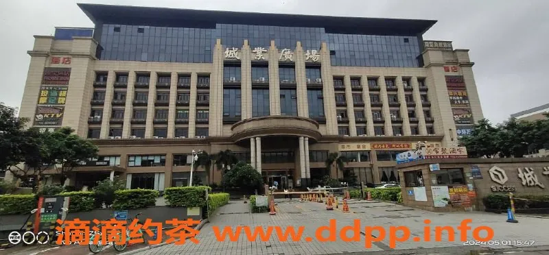 广州楼凤-番禺南村94场会所，469元超值体验