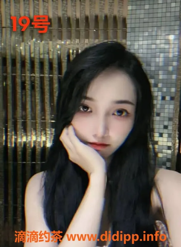 广州楼凤资源信息,番禺南村94场会所，469元超值体验