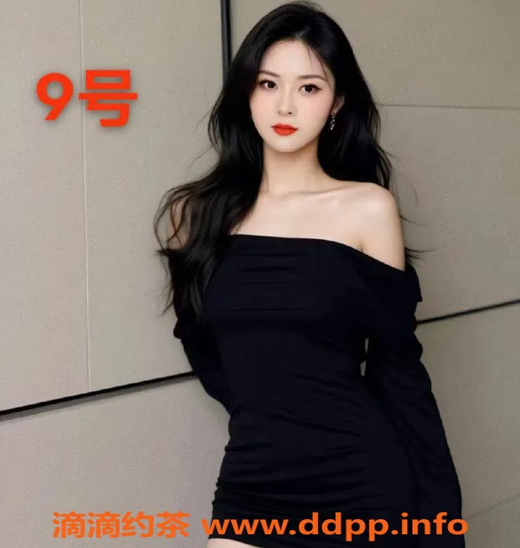 广州楼凤-番禺南村94场会所，469元超值体验