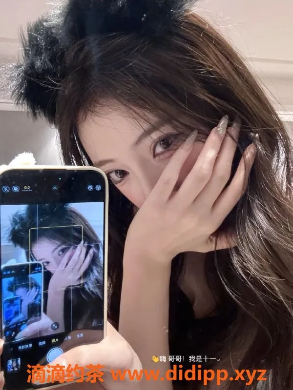 广州楼凤-天河御姐十一，魅力大胸13P服务