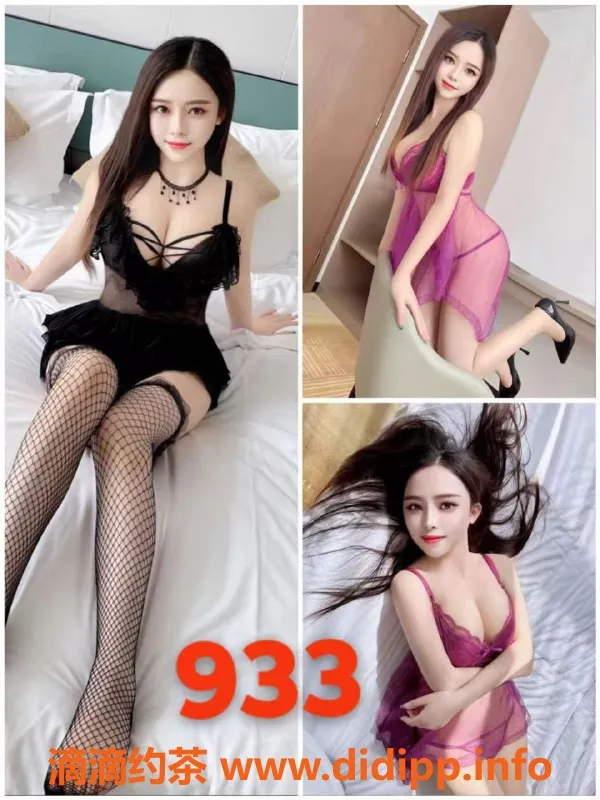 佛山楼凤-佛山禅城超值94妹子，439元70分钟尽享服务