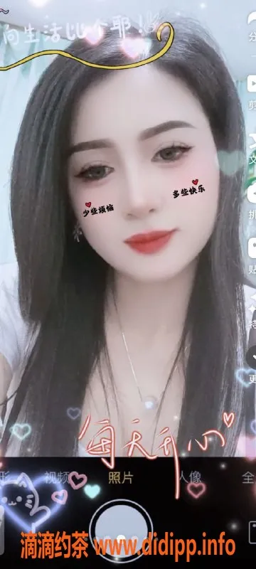 昆明楼凤-玉溪朵朵，500元服务体验，绝对值得