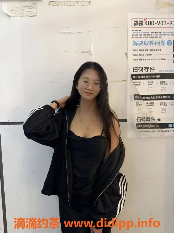 杭州楼凤-拱墅区小姐#xiaoyad，600P超值体验等你来！