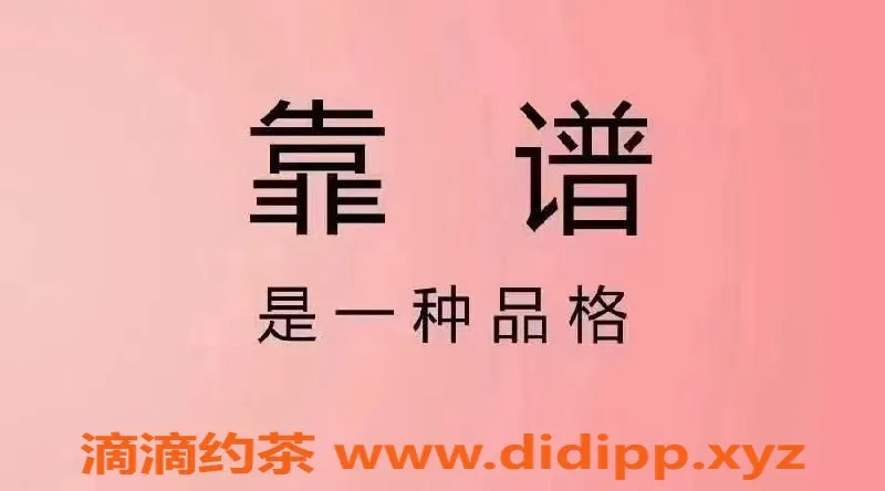 昆明spa会所-昆明95海选会所，舒适私密的半套服务体验