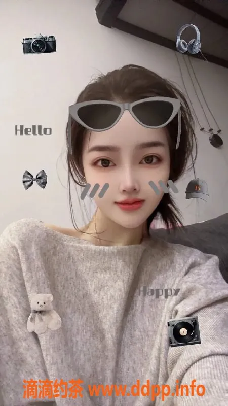 北京楼凤-朝阳巴旦木，工兵价1200，限量3个！