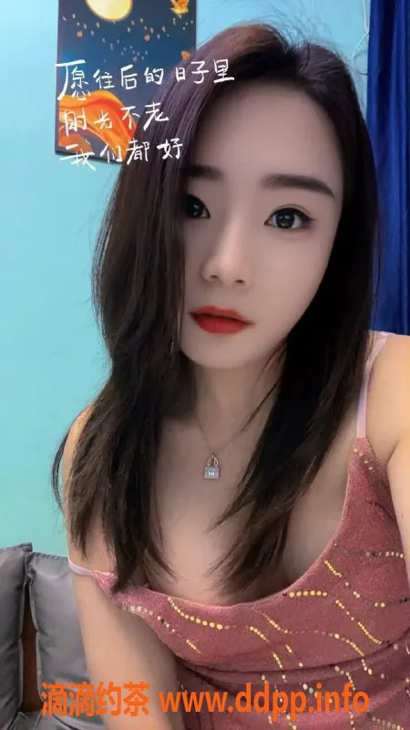 广州楼凤-白云心凌27岁165cm 36C极品体验