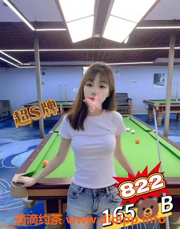 广州抓龙筋-海珠区颜值场93/94，519/569元，尽享激情互动！