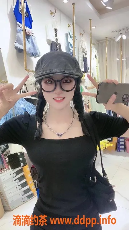 深圳楼凤-天河宝宝：18岁嫩模，三点私聊等你哦