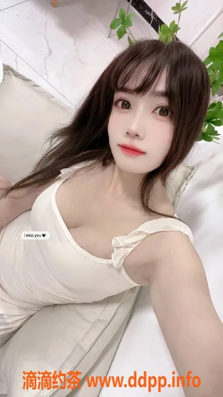 广州楼凤-白云芊芊，700p/1300pp，69p服务等你来体验！