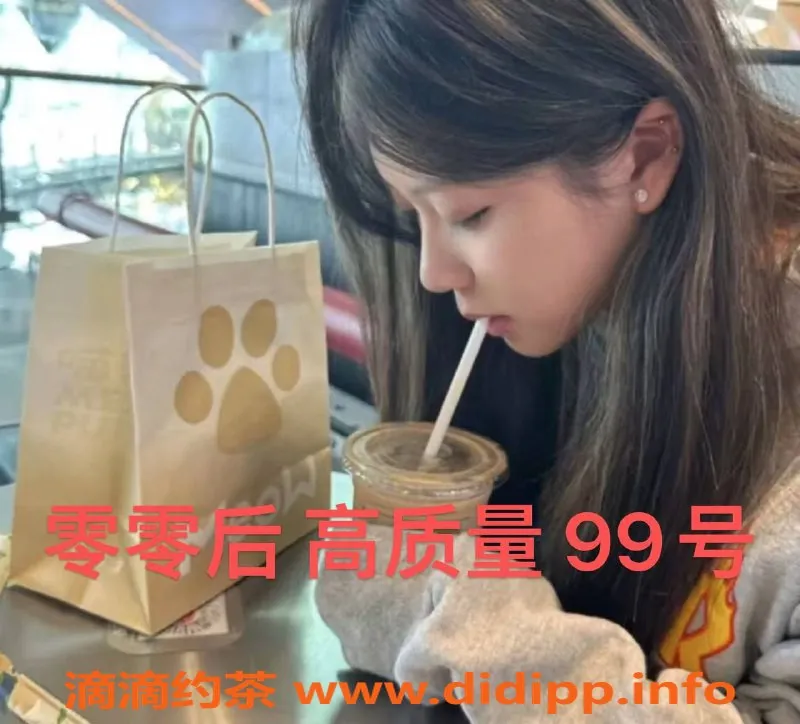 杭州spa会所-杭州滨江高颜值SPA 399元轮选服务